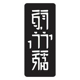 Syang Fabrication logo